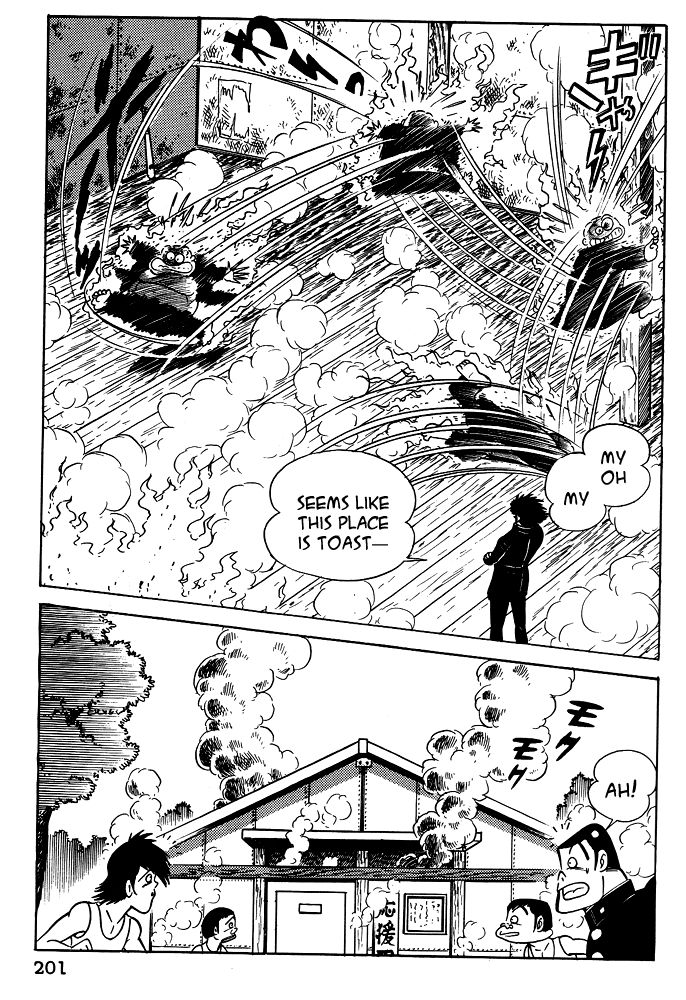 Susanoou Chapter 18 page 21 - Chapter 18