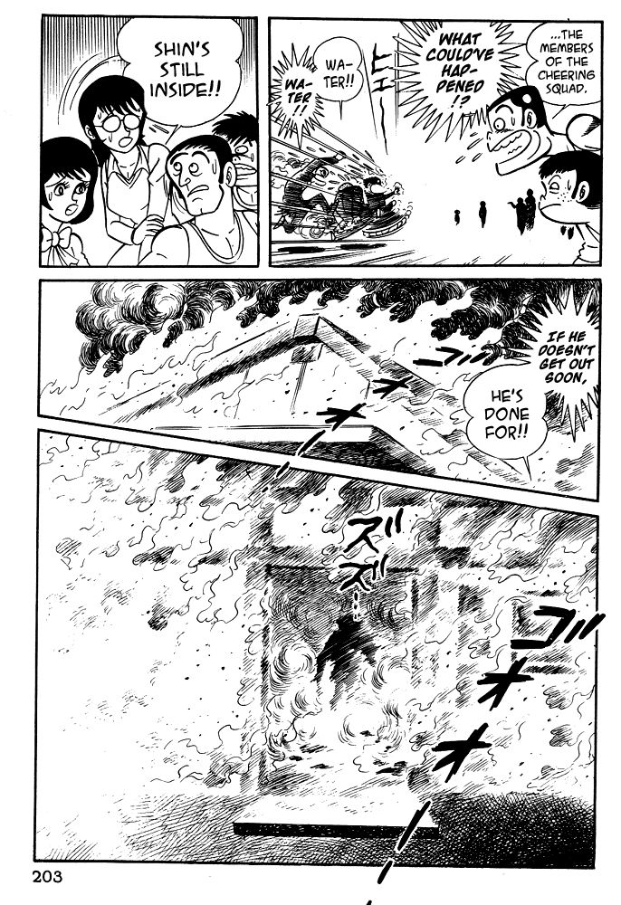 Susanoou Chapter 18 page 23 - Chapter 18