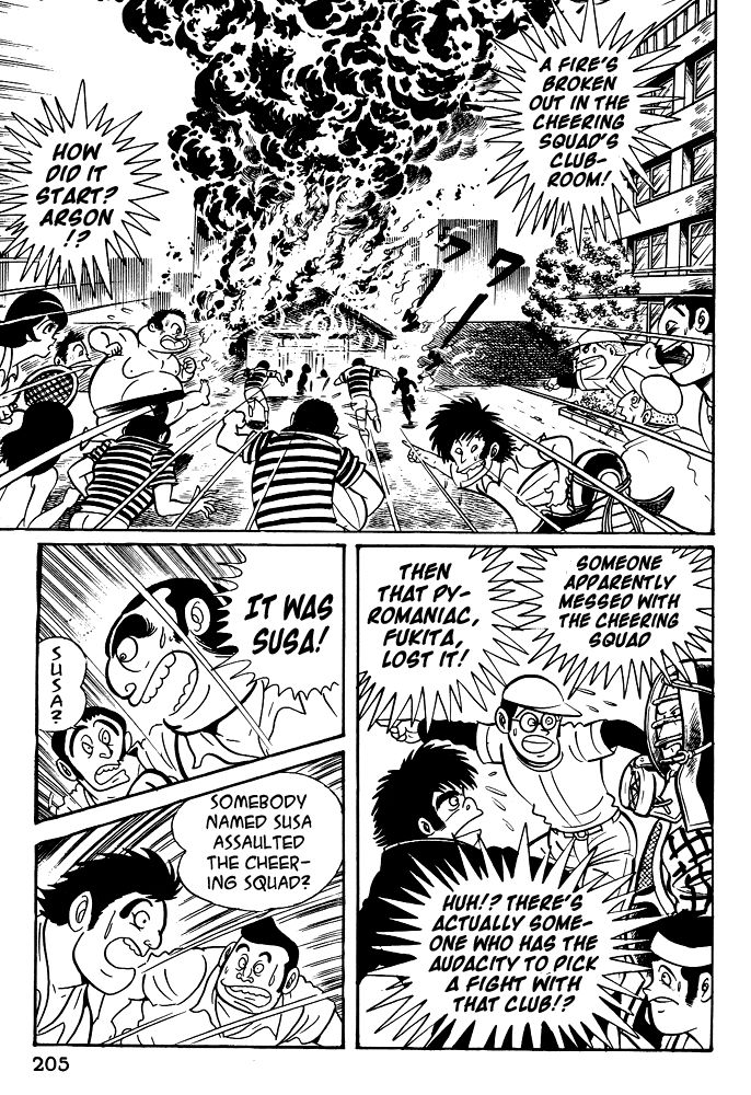 Susanoou Chapter 18 page 25 - Chapter 18