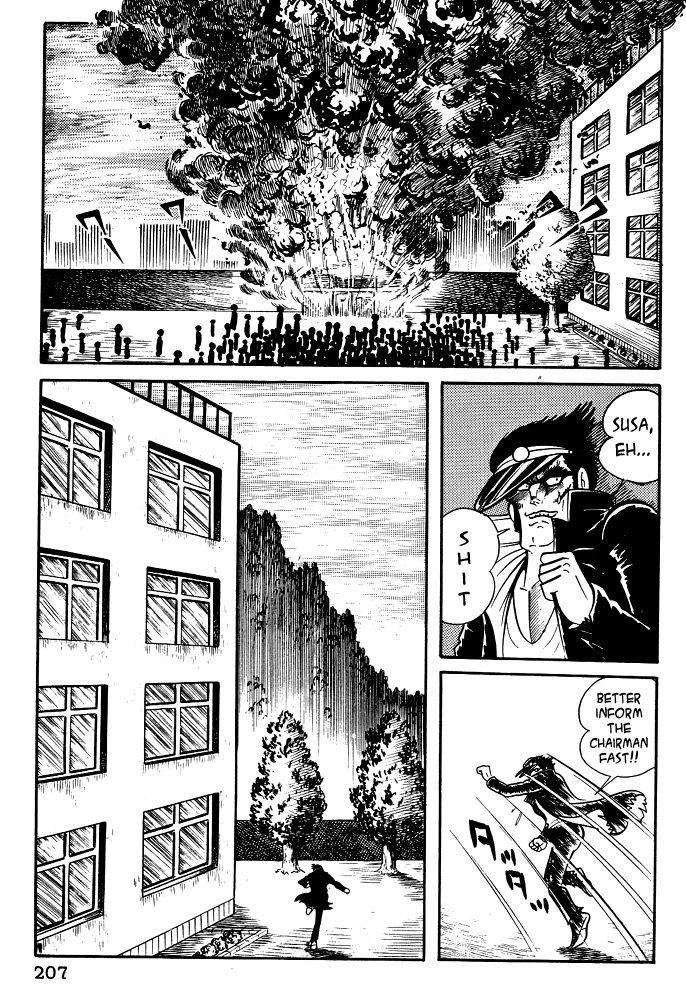 Susanoou Chapter 18 page 27 - Chapter 18