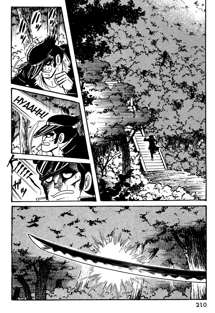Susanoou Chapter 18 page 30 - Chapter 18