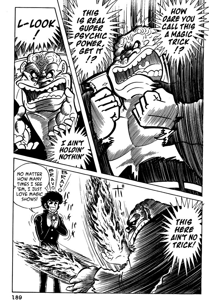 Susanoou Chapter 18 page 9 - Chapter 18