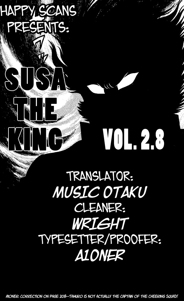 Susanoou Chapter 19 page 1 - Chapter 19 : Volume2 Chapter 8