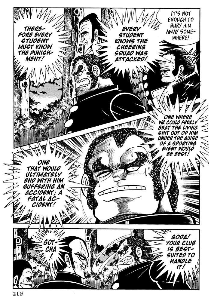 Susanoou Chapter 19 page 11 - Chapter 19 : Volume2 Chapter 8