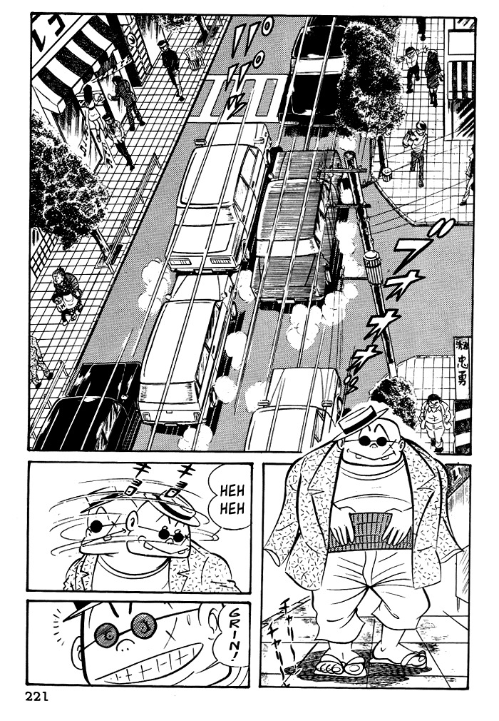 Susanoou Chapter 19 page 13 - Chapter 19 : Volume2 Chapter 8