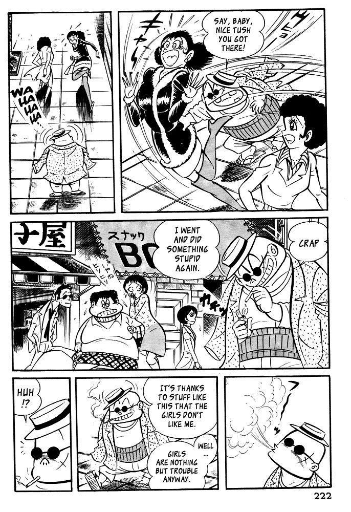 Susanoou Chapter 19 page 14 - Chapter 19 : Volume2 Chapter 8