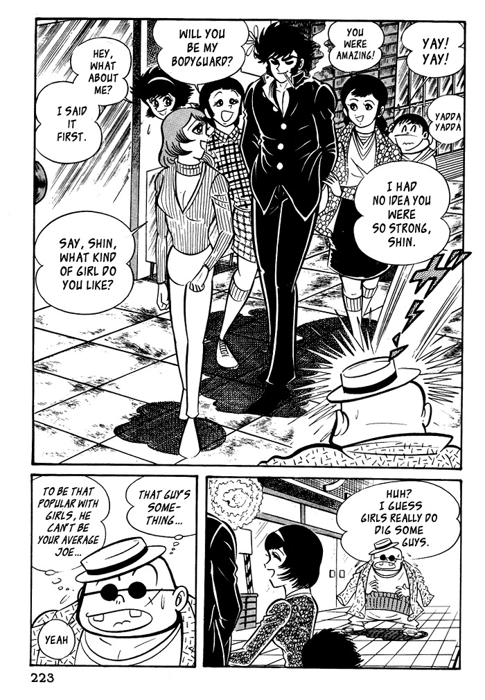 Susanoou Chapter 19 page 15 - Chapter 19 : Volume2 Chapter 8