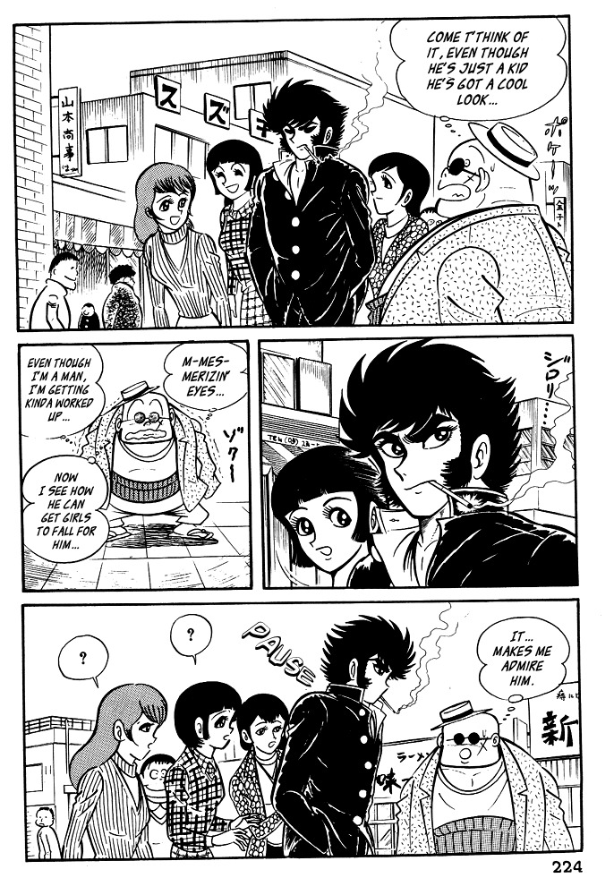 Susanoou Chapter 19 page 16 - Chapter 19 : Volume2 Chapter 8
