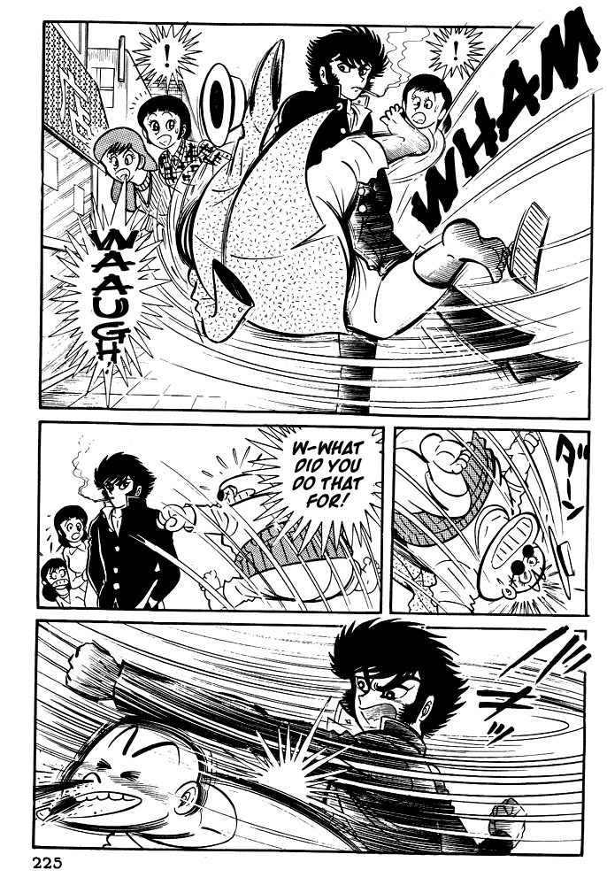 Susanoou Chapter 19 page 17 - Chapter 19 : Volume2 Chapter 8