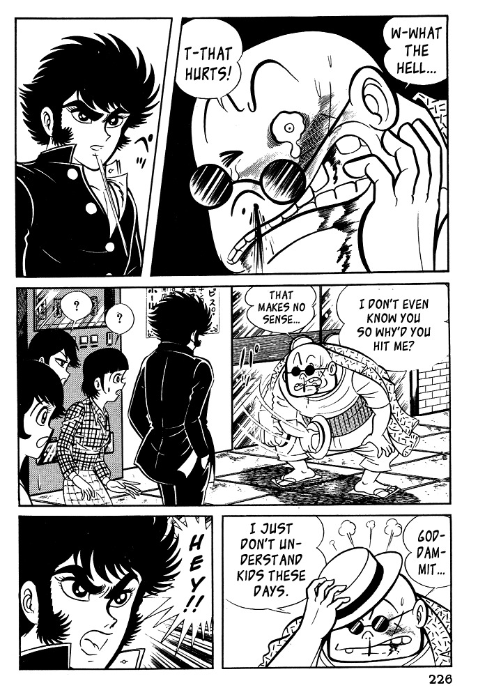 Susanoou Chapter 19 page 18 - Chapter 19 : Volume2 Chapter 8