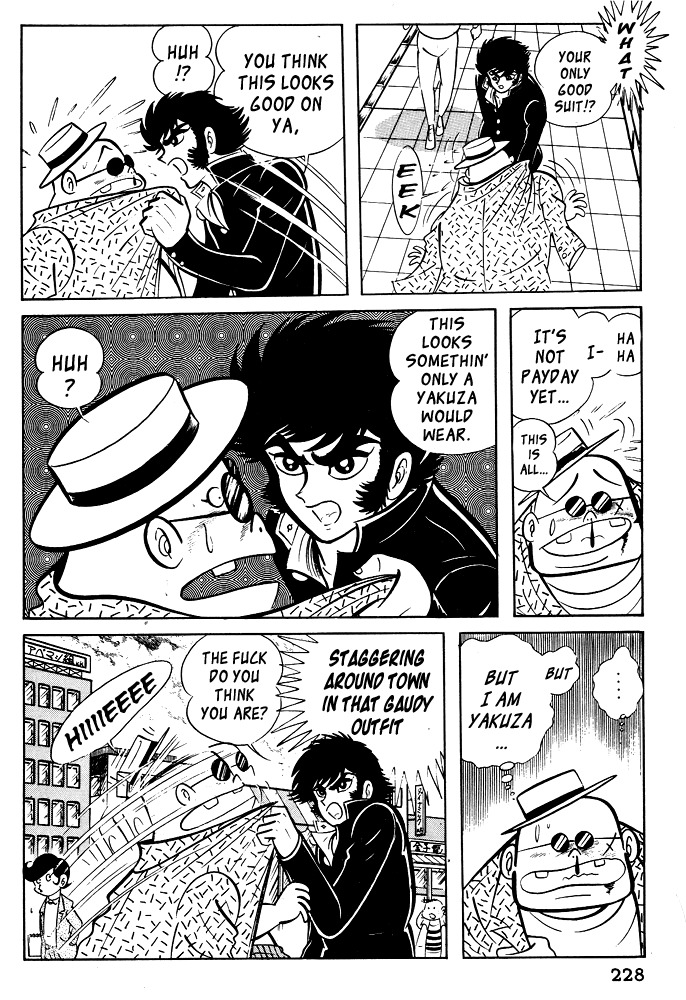 Susanoou Chapter 19 page 20 - Chapter 19 : Volume2 Chapter 8