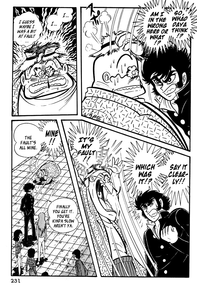 Susanoou Chapter 19 page 23 - Chapter 19 : Volume2 Chapter 8
