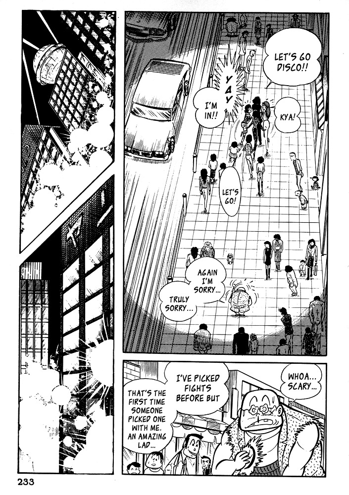 Susanoou Chapter 19 page 25 - Chapter 19 : Volume2 Chapter 8