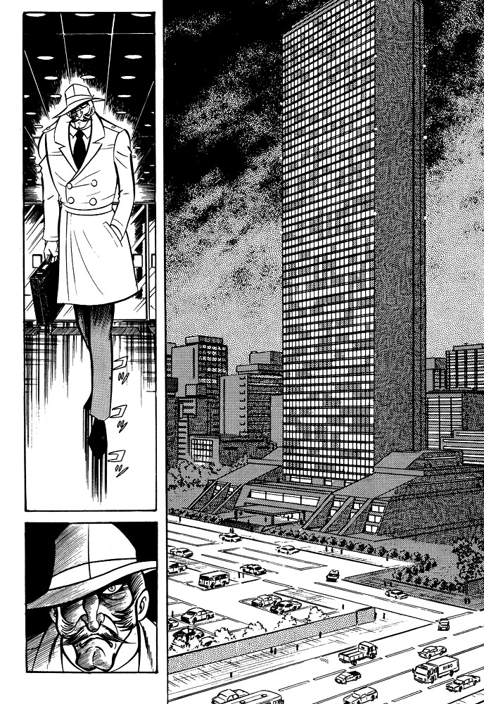 Susanoou Chapter 19 page 26 - Chapter 19 : Volume2 Chapter 8