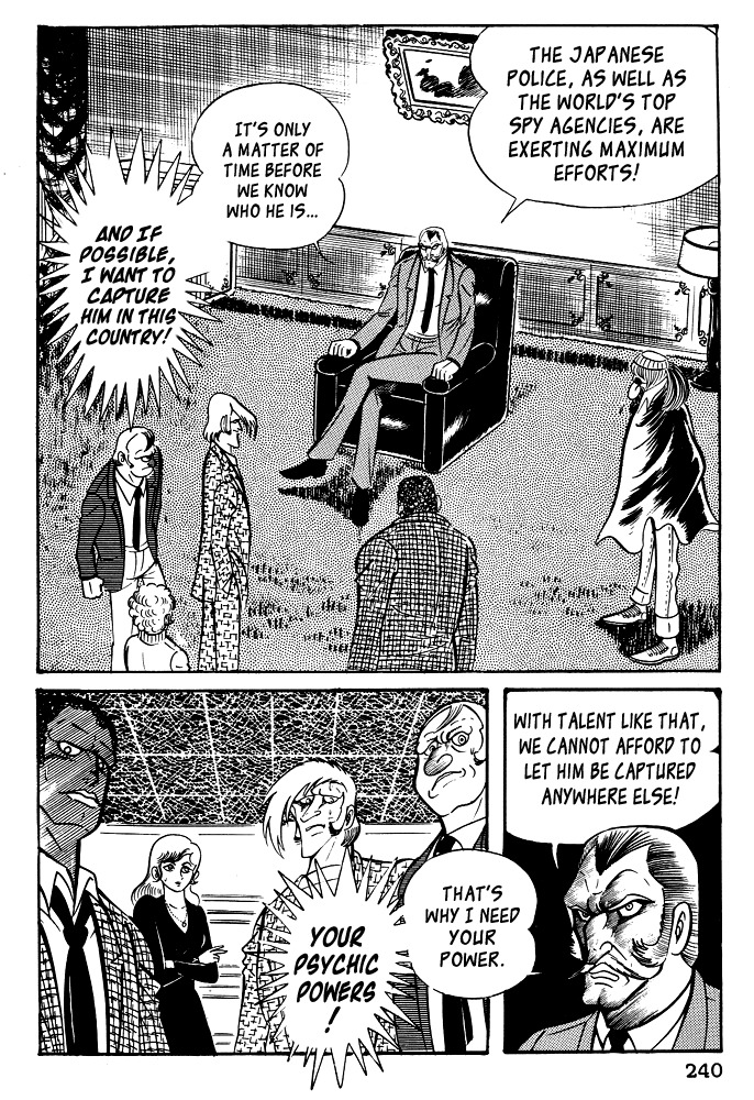 Susanoou Chapter 19 page 32 - Chapter 19 : Volume2 Chapter 8