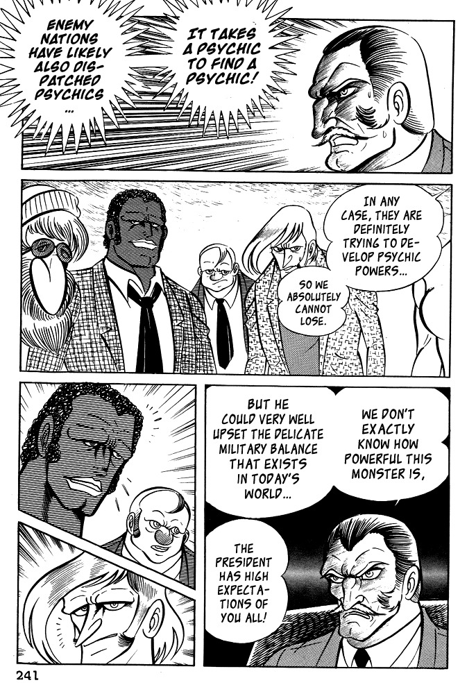 Susanoou Chapter 19 page 33 - Chapter 19 : Volume2 Chapter 8