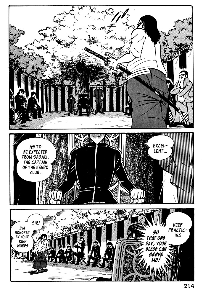 Susanoou Chapter 19 page 6 - Chapter 19 : Volume2 Chapter 8