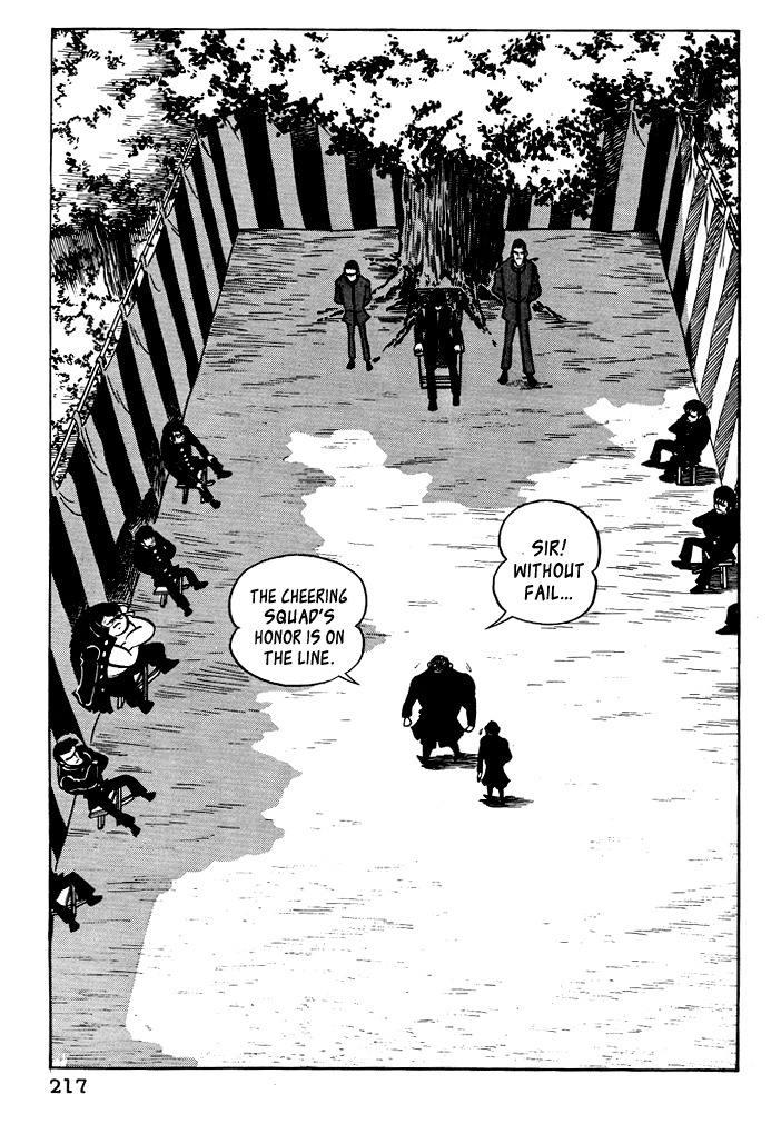 Susanoou Chapter 19 page 9 - Chapter 19 : Volume2 Chapter 8