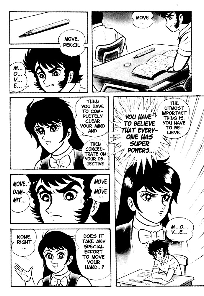 Susanoou Chapter 2 page 10 - Chapter 2 : Volume1 Chapter 2