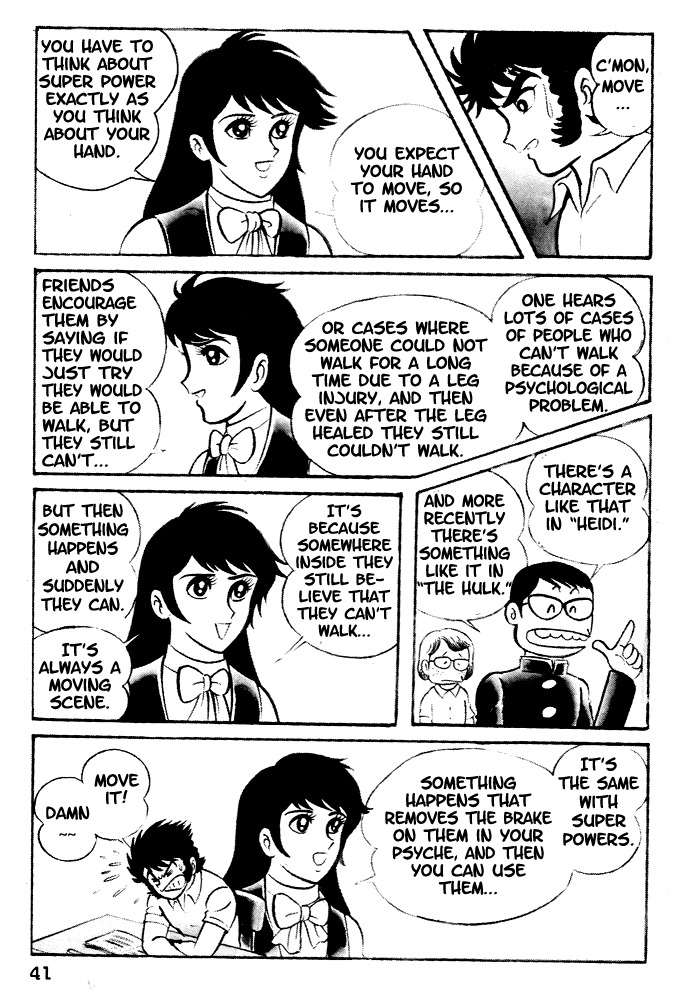Susanoou Chapter 2 page 11 - Chapter 2 : Volume1 Chapter 2