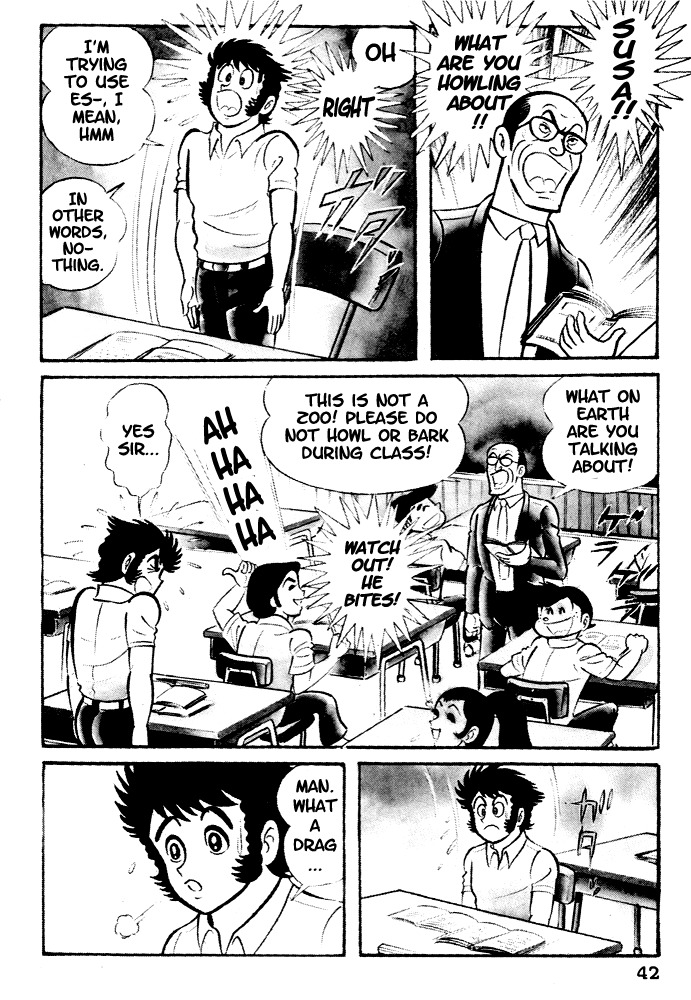 Susanoou Chapter 2 page 12 - Chapter 2 : Volume1 Chapter 2