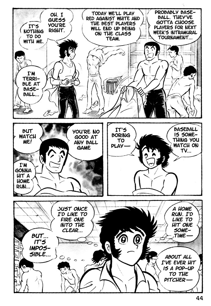 Susanoou Chapter 2 page 14 - Chapter 2 : Volume1 Chapter 2