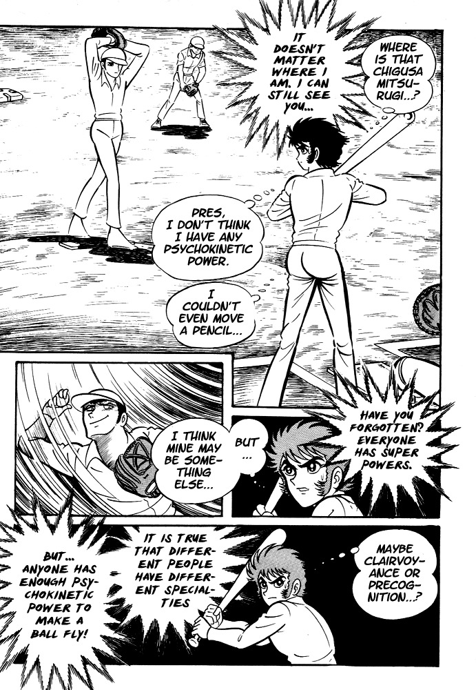 Susanoou Chapter 2 page 17 - Chapter 2 : Volume1 Chapter 2