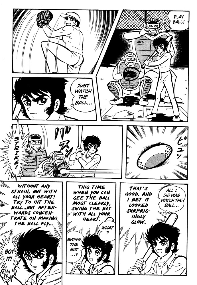Susanoou Chapter 2 page 19 - Chapter 2 : Volume1 Chapter 2