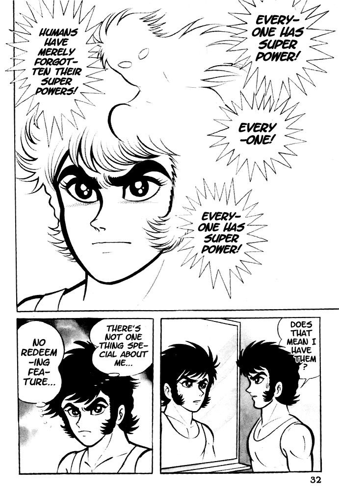 Susanoou Chapter 2 page 2 - Chapter 2 : Volume1 Chapter 2