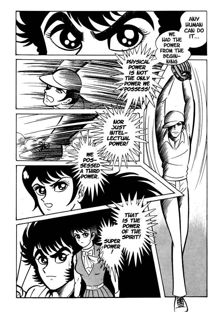 Susanoou Chapter 2 page 20 - Chapter 2 : Volume1 Chapter 2