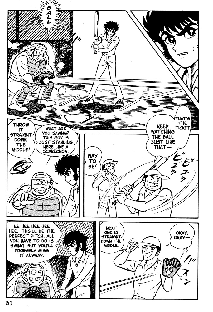 Susanoou Chapter 2 page 21 - Chapter 2 : Volume1 Chapter 2