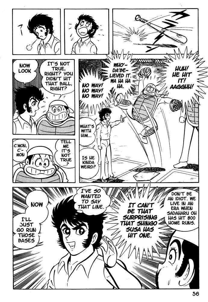 Susanoou Chapter 2 page 25 - Chapter 2 : Volume1 Chapter 2