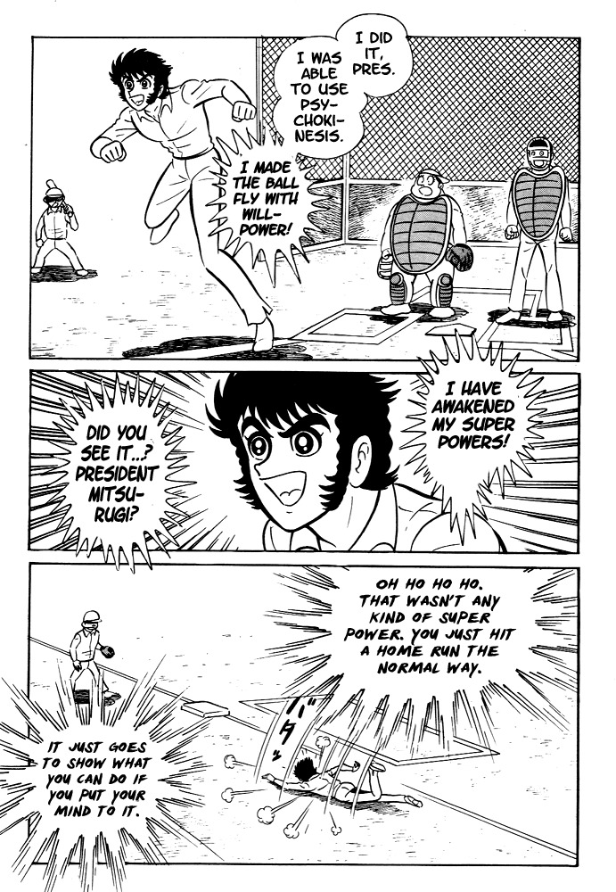 Susanoou Chapter 2 page 26 - Chapter 2 : Volume1 Chapter 2