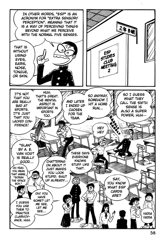 Susanoou Chapter 2 page 27 - Chapter 2 : Volume1 Chapter 2