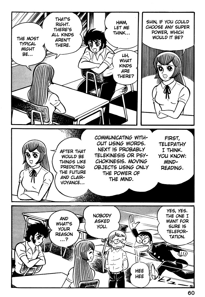 Susanoou Chapter 2 page 29 - Chapter 2 : Volume1 Chapter 2