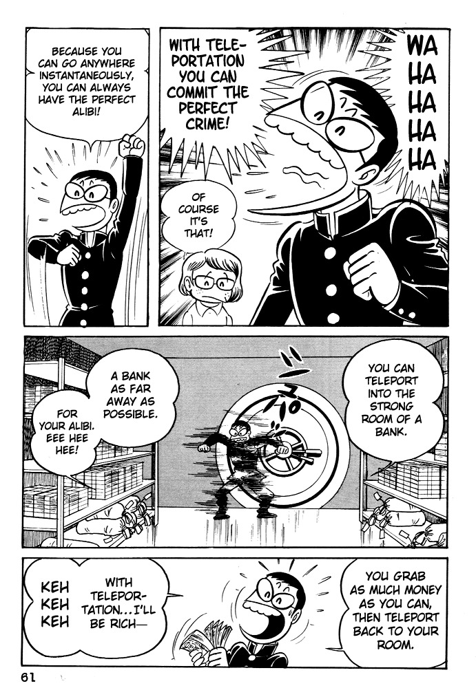 Susanoou Chapter 2 page 30 - Chapter 2 : Volume1 Chapter 2
