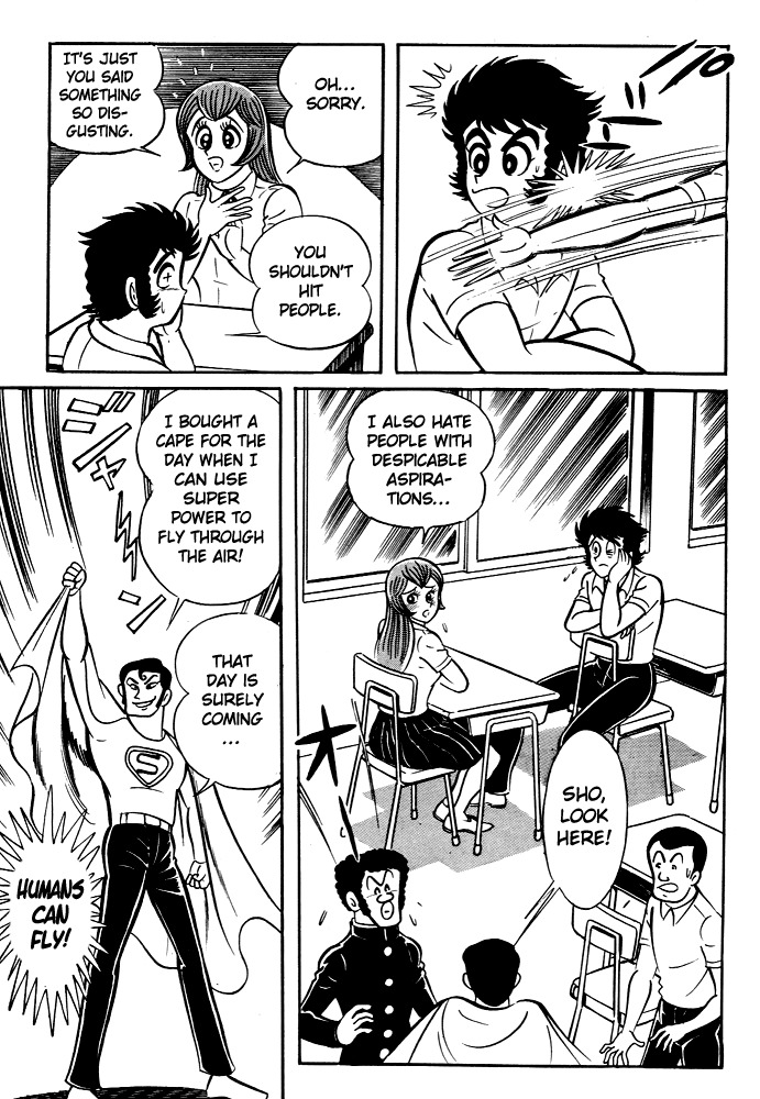 Susanoou Chapter 2 page 32 - Chapter 2 : Volume1 Chapter 2
