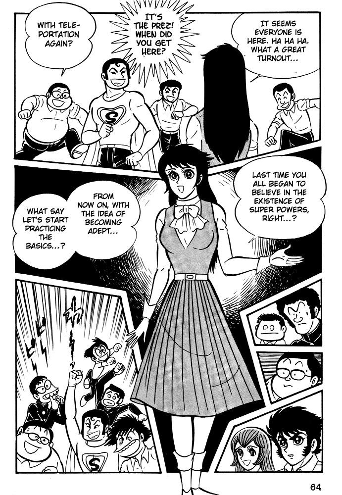 Susanoou Chapter 2 page 33 - Chapter 2 : Volume1 Chapter 2