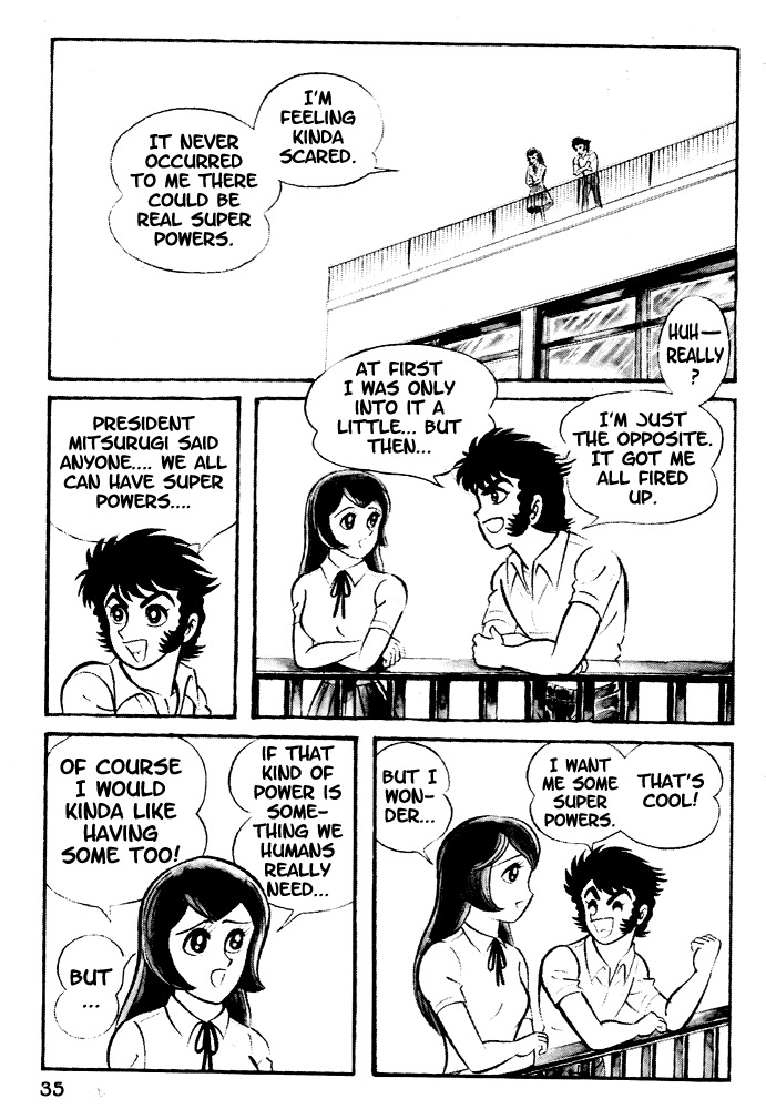 Susanoou Chapter 2 page 5 - Chapter 2 : Volume1 Chapter 2