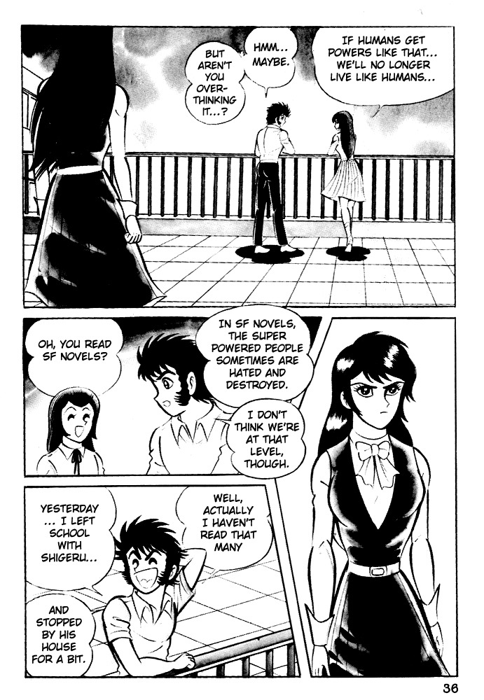 Susanoou Chapter 2 page 6 - Chapter 2 : Volume1 Chapter 2