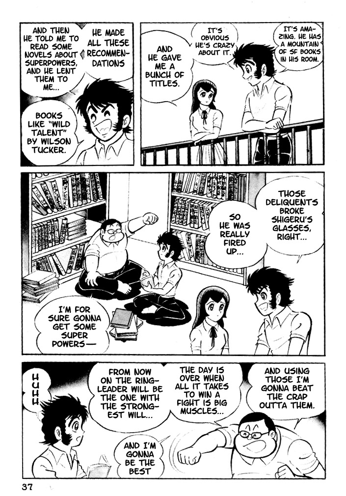 Susanoou Chapter 2 page 7 - Chapter 2 : Volume1 Chapter 2
