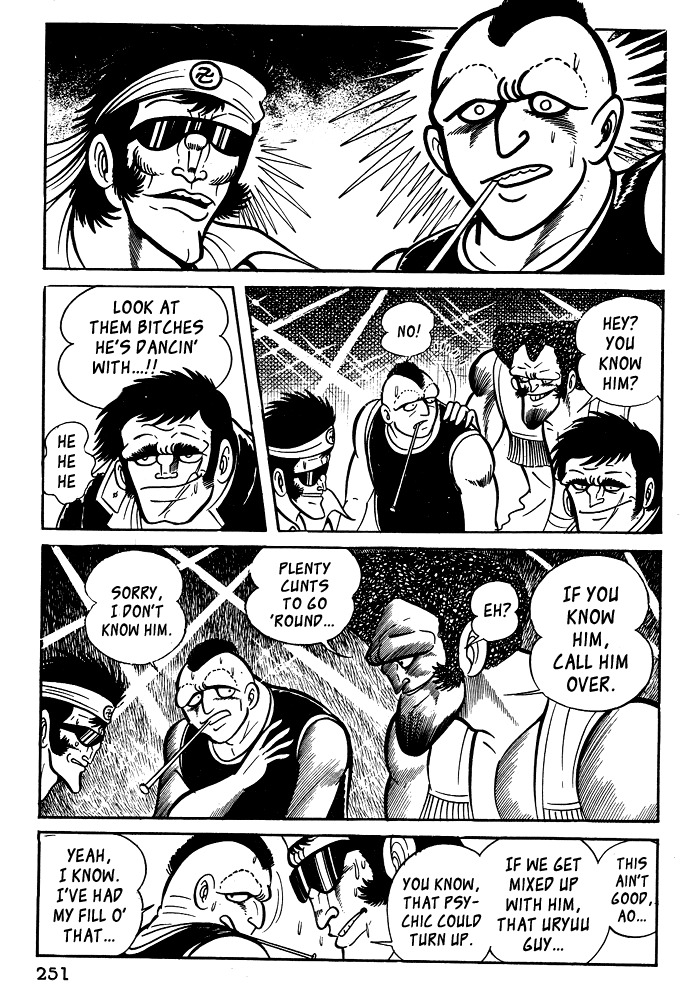 Susanoou Chapter 20 page 10 - Chapter 20