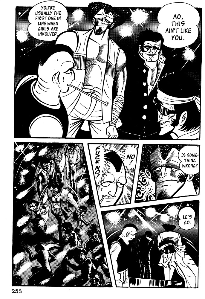 Susanoou Chapter 20 page 12 - Chapter 20