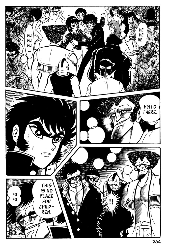 Susanoou Chapter 20 page 13 - Chapter 20