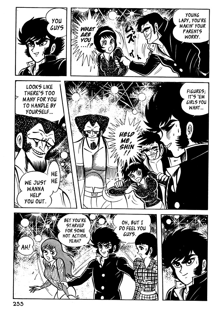 Susanoou Chapter 20 page 14 - Chapter 20