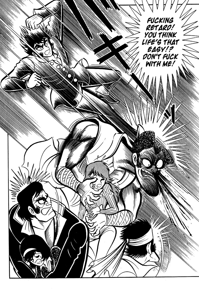 Susanoou Chapter 20 page 17 - Chapter 20