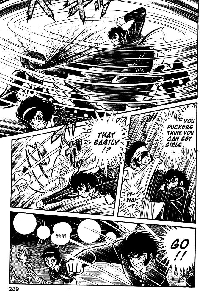 Susanoou Chapter 20 page 18 - Chapter 20