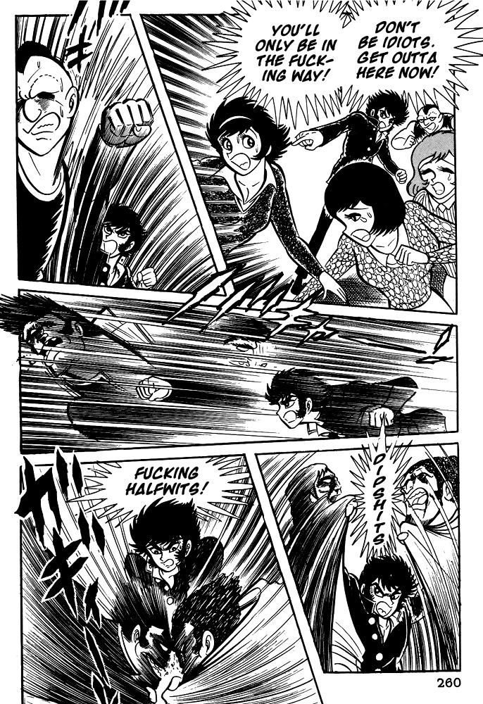 Susanoou Chapter 20 page 19 - Chapter 20
