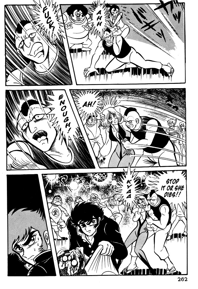Susanoou Chapter 20 page 21 - Chapter 20