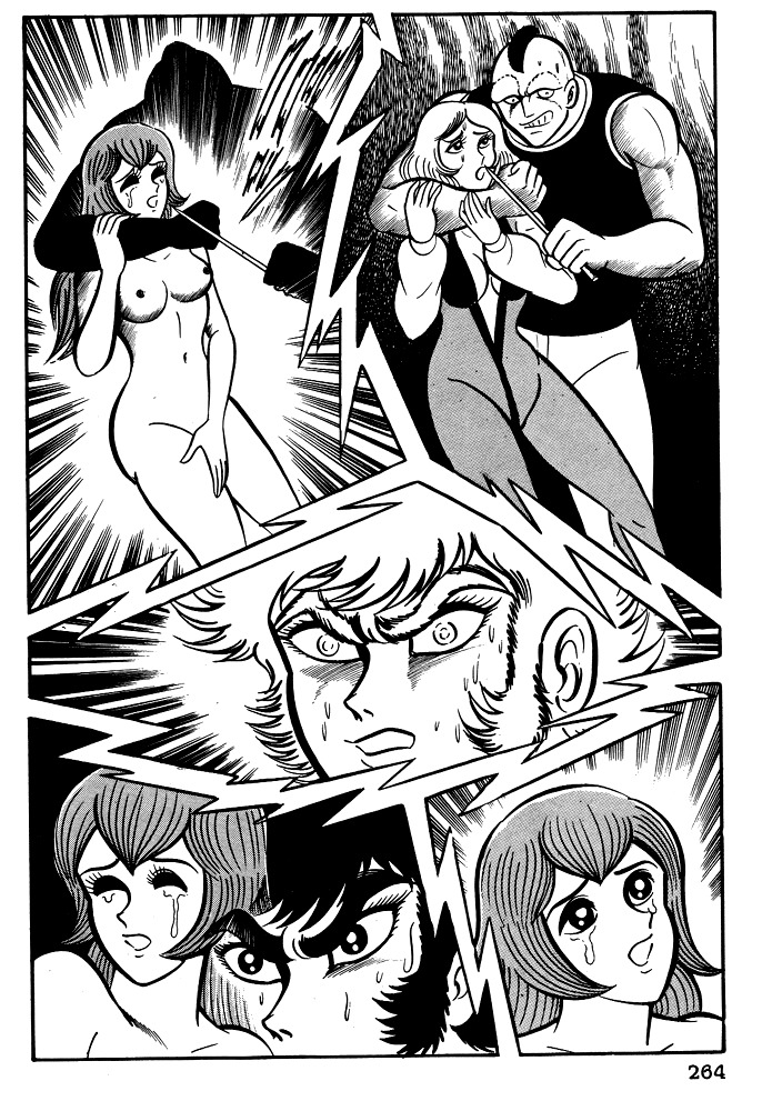 Susanoou Chapter 20 page 23 - Chapter 20